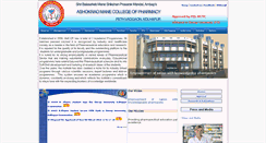Desktop Screenshot of amcoph.org